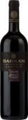 Barkan - Classic Merlot Galilee 0