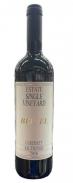 Beit El - Cabernet Sauvignon 0