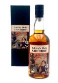 Chichibu Ichiro's - Single Malt Whisky The 2023 Edition