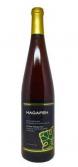 Hagafen - Dry Riesling Napa Valley 0