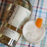 Hatozaki Japanese Whisky