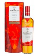 Macallan - A Night on Earth in Scotland 0