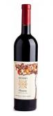 Recanati - Reserve Merlot Manara Vineyard 0