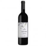 Segals - Wild Fermentation Cabernet Sauvignon 0