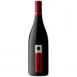 Vitkin Grenache Noir 0