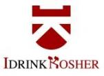 Makers Mark - Cask Strength