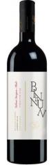 Binnun - Reserve Cabernet Sauvignon/ Merlot 0