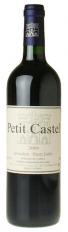Domaine du Castel - Petit Castel Haute-Jude 0