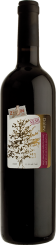 Yikvei Zion - Dolev Semi Cabernet Sauvignon 0