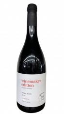 Adir - Petite Sirah Mevushal