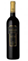 Barkan - Reserve Gold Merlot