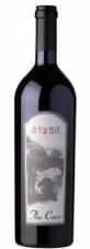 Binyamina - The Cave Non Mevushal