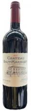 Chateau Haut-Marbuzet