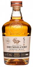 Drumshanbo - Galanta Single Malt Whisky