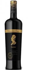 Hayotzer Vinters - Virtuoso Cabernet Sauvignon