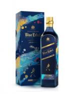 Johnnie Walker - Year of the Rabbit