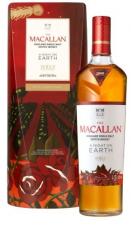 Macallan - A Night On Earth 2024 Jerez De La Frontera