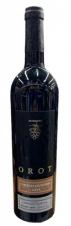 Or Haganuz - Orot Namura Special Reserve Cabernet Sauvignon