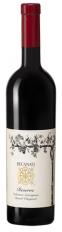 Recanati - Reserve Cabernet Sauvignon 0