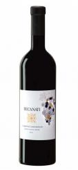 Recanati - Cabernet Sauvignon