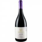 Teperberg Inspire Meritage