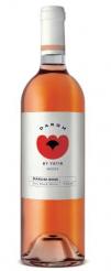 Yatir - Darom Rose