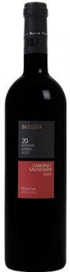 Barkan - Cabernet Sauvignon Reserve Galilee