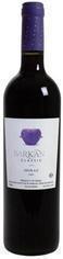 Barkan - Classic Shiraz