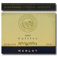 Binyamina - Merlot Galilee Special Reserve