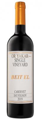 Beit El - OR Yakar Cabernet Sauvignon