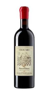Chateau - Meron
