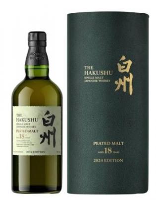 Hakushu - 18 Year Old Peated 2024 Special Limited (700ml)