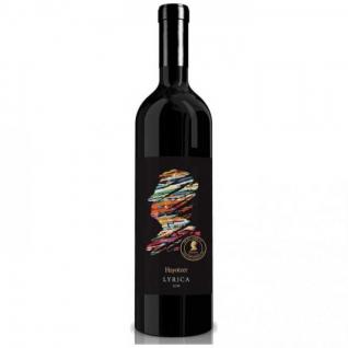 Hayotzer Lyrica Gsm Blend