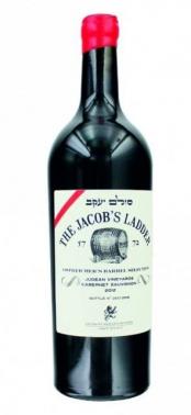 Hevron Heights - The Jacob's Ladder