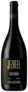 Jezreel Carignan