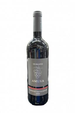 Or Haganuz - Cabernet Sauvignon