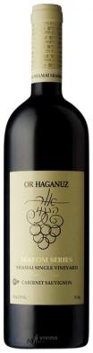 Or Haganuz Marom Sv Cab Sauv