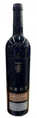 Or Haganuz - Orot Namura Special Reserve Cabernet Sauvignon