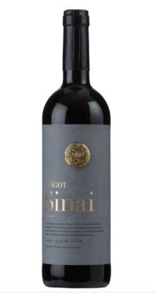 Psagot Sinai M Series Cabernet/Shiraz