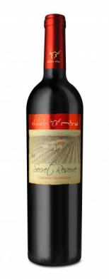 Shiloh Cabernet Sauvignon Secret Reserve