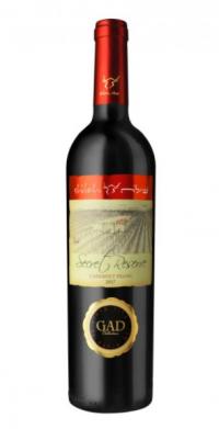 Shiloh Secret Reserve Cabernet Franc