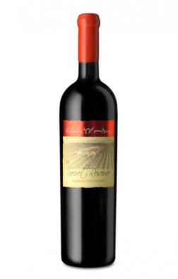 Shiloh Secret Reserve Cabernet Sauvignon (3L)