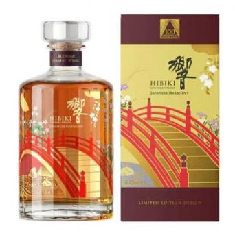 Suntory Hibiki Harmony - 100th Anniversary
