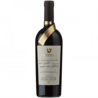Teperberg Petite Sirah Legacy