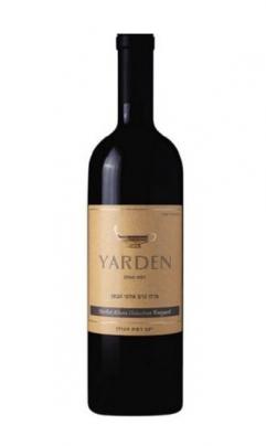 Yarden - Cabernet Sauvignon Allone Habashan