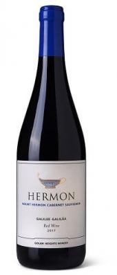 Yarden - Mount Hermon Cabernet Sauvignon