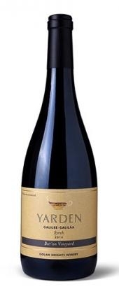Yarden Syrah Baron