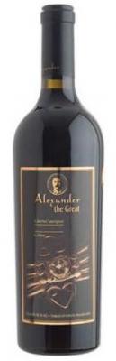 Alexander Winery - Alexander the Great