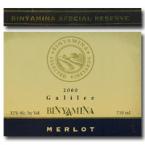 Binyamina - Merlot Galilee Special Reserve 0