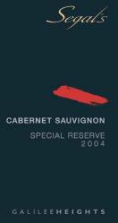 Segals - Cabernet Sauvignon Galilee Heights Special Reserve 0